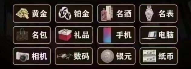 北京通州区回收烟酒