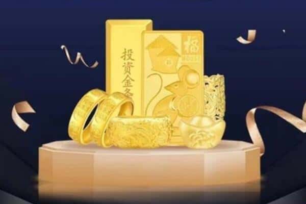 北京通州区回收黄金